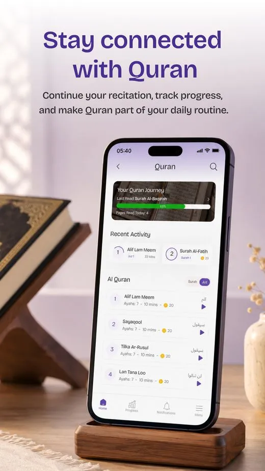 SafaLife Quran reader